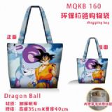 Dragon Ball Full color green zipper shopping bag s