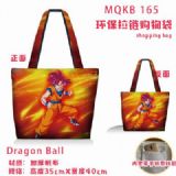 Dragon Ball Full color green zipper shopping bag s
