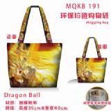 Dragon Ball Full color green zipper shopping bag s