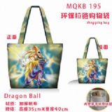 Dragon Ball Full color green zipper shopping bag s