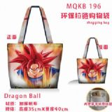 Dragon Ball Full color green zipper shopping bag s