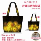 Dragon Ball Full color green zipper shopping bag s