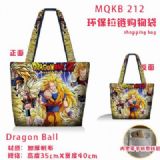 Dragon Ball Full color green zipper shopping bag s