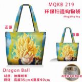 Dragon Ball Full color green zipper shopping bag s