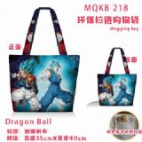 Dragon Ball Full color green zipper shopping bag s