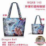 Dragon Ball Full color green zipper shopping bag s