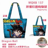 Dragon Ball Full color green zipper shopping bag s