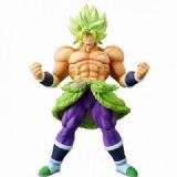 Dragon Ball Broli Boxed Figure Decoration 23CM