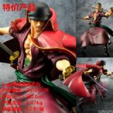 One Piece Roronoa Zoro Boxed Figure Decoration 23C