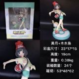Pokemon Rowlet Boxed Figure Decoration 19CM 0.38KG