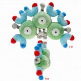 Pokemon Magneton Plush toy doll 20X33CM 250G