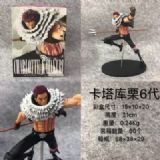 One Piece Charlotte Katakuri Boxed Figure Decorati