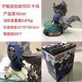 Naruto Uchiha Sasuke Boxed Figure Decoration 18CM 
