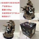 Naruto Toynami Boxed Figure Decoration 18CM