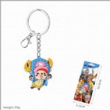 One Piece Double-sided soft rubber Keychain pendan