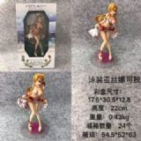 Sword Art Online Yuuki Asuna Sexy beautiful girl g