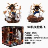 One Piece GK Luffy Boxed Figure Decoration Model 
