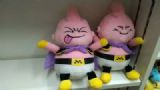 dragon ball anime plush doll