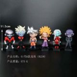 Dragon Ball a set of six 823 Bagged Figure Decorat