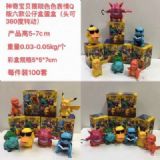 Pokemon a set of six Head movable 360 degree Boxed