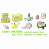Pokemon a set of five Boxed Figure Decoration Mode