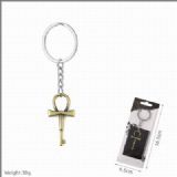 Yugioh Bronze Keychain pendant