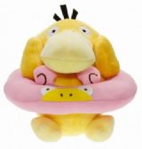 Pokemon Sitting position Plush doll toy grab machi