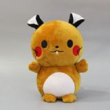 Pokemon Monpoken Ornamental doll crystal super sof