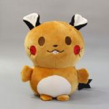 Pokemon Monpoken Catch the doll Stretch fabric 25C
