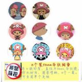 One Piece Brooch Price For 8 Pcs A Set 58MM