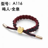 Naruto braided hand rope 