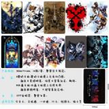 kingdom hearts Sticker