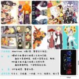 Naruto Card Sticker 