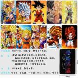 Dragon Ball Card Sticker