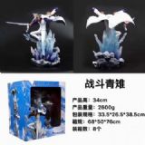 One Piece Kuzan Boxed Figure Decoration Model 