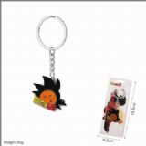 Dragon Ball Keychain pendant 