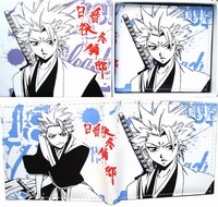 bleach anime keychain