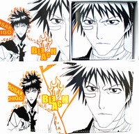 bleach anime keychain