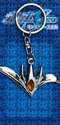 gundam anime keychain
