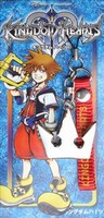 KINGDOM HEARTS anime phonestrap