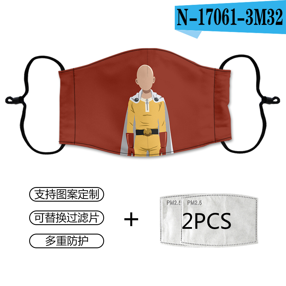 Wholesale One Punch Man Anime Mask Merchandise Wholesale One Punch Man Anime Mask Merchandise
