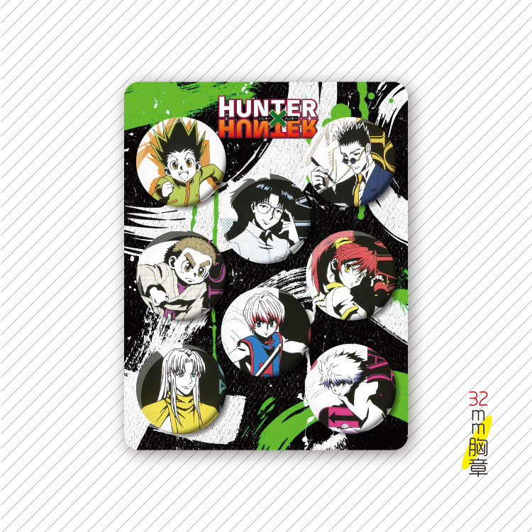 HunterX Hunter anime pin 32mm set