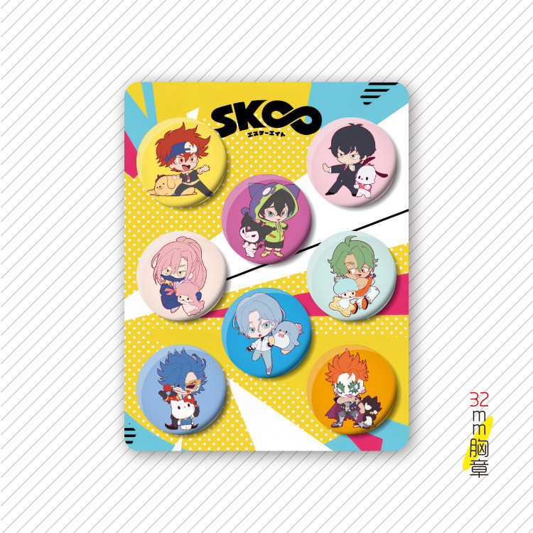 SK8 the infinity anime pin 32mm set