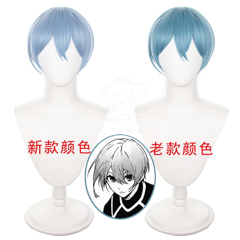 Blue Lock anime wig