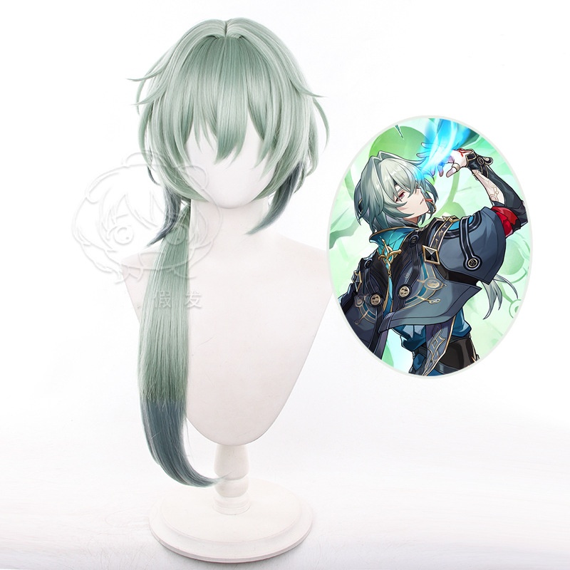 Honkai: Star Rail anime wig