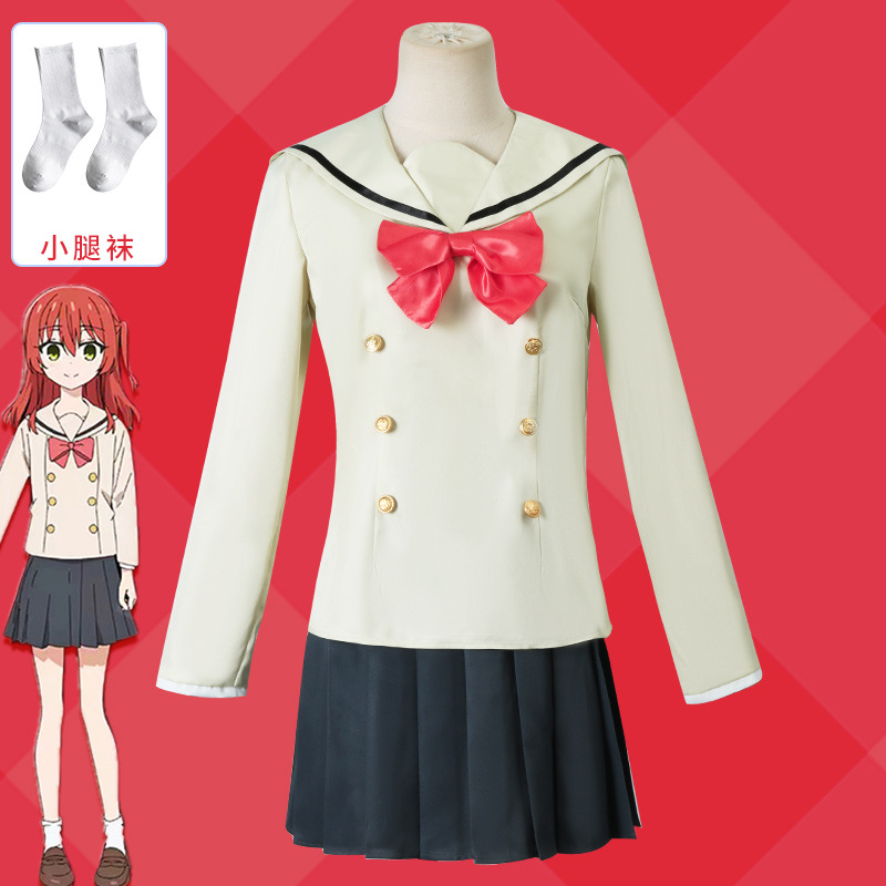 Bocchi the rock anime cosplay