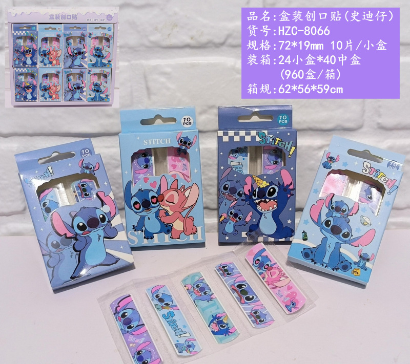 stitch anime waterproof adhesive tape 24 pcs a set
