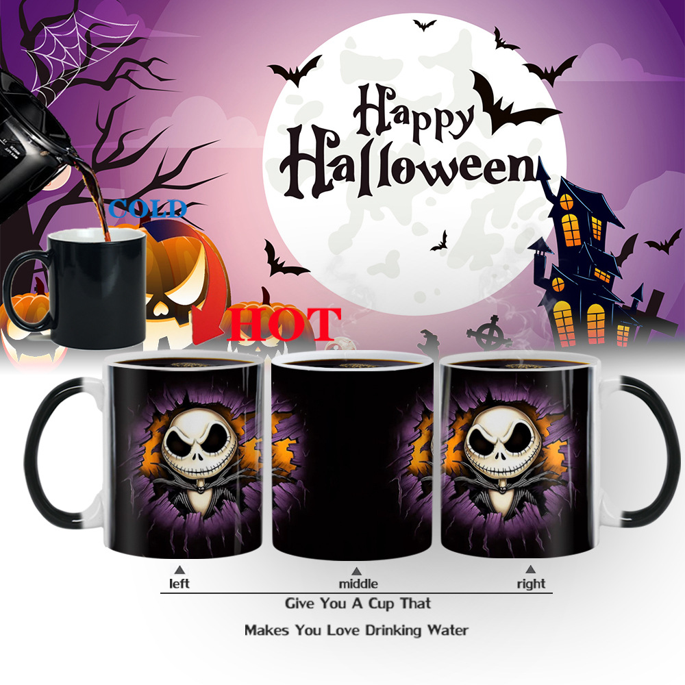 The Nightmare Before Christmas anime cup
