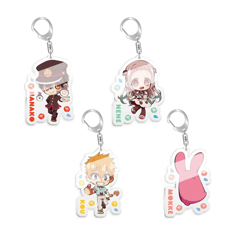 Toilet-bound hanako-kun anime keychain