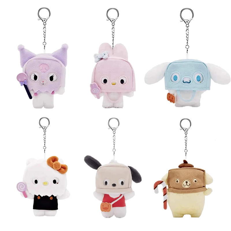 Kuromi anime plush toy 12cm